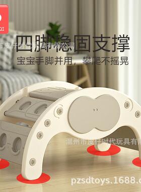 童儿攀爬架内家用宝宝婴幼感儿统训练小DQ-H1402滑梯小型爬爬家庭