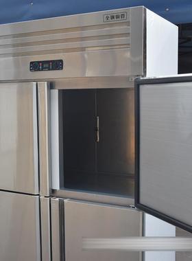 四门冰箱工商大容量冷冻双温立式门四开冰柜厨房保鲜柜OWK冷藏用