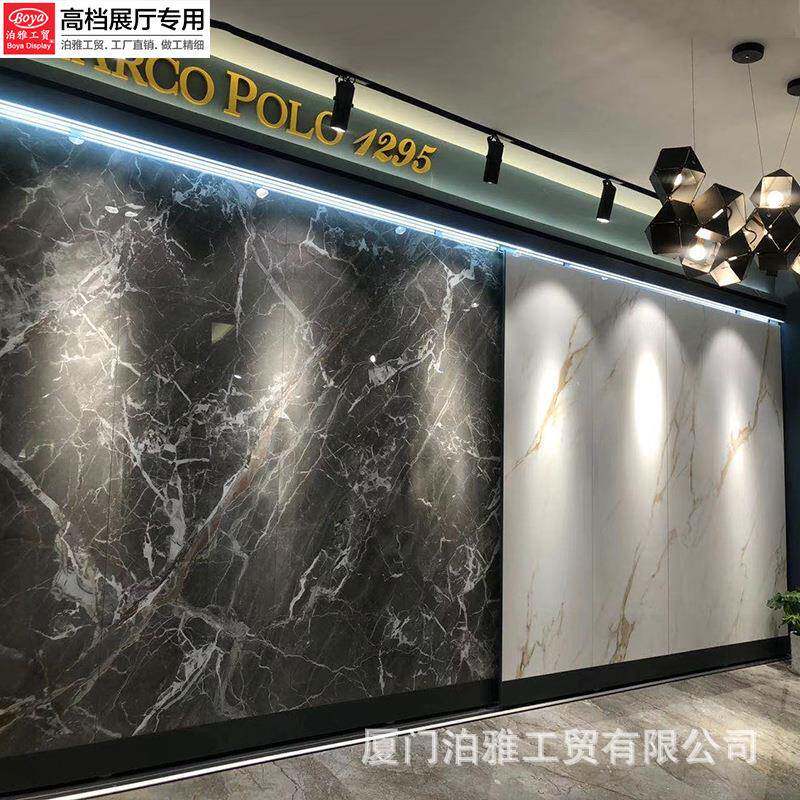 连纹岩板展架推可拉瓷砖地展砖板样品示架调节LVI平推大立式落地