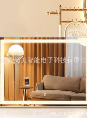 040RFNCM,L5ED带，灯化妆镜，手势感应款式工厂直销热*销