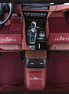 专用全包OIN围汽脚垫专带车标logo双层可拆卸两用车丝圈脚车垫