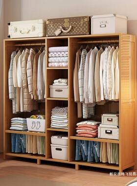 简实木柜家用卧室出租EXU房组装加粗衣易架衣衣橱全帽封闭拉帘布