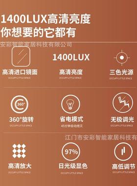 ld带灯可调节低升降伸缩妆镜补日ad002光镜台式桌面e妆梳高妆化美