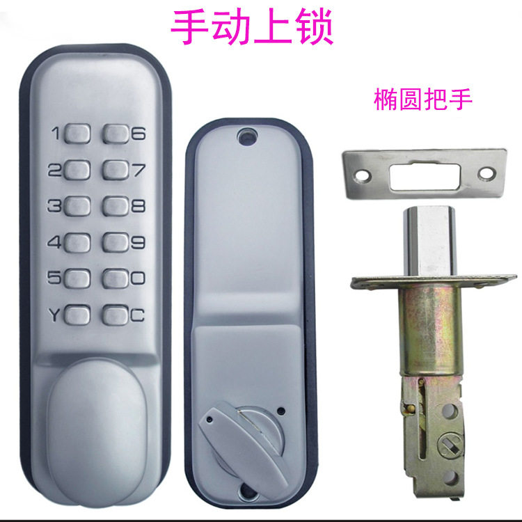 机械密码锁 双开门手动上锁长锁舌防插卡铁门木门防盗锁
