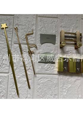 件小提琴音柱钩VQW夹音尺夹具磨具工具音叉维柱修提琴工具套装8套