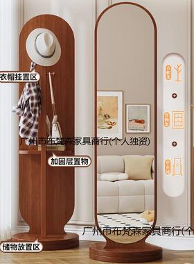 旋全转穿衣镜身落地镜家立用卧挂衣帽架镜子一体试衣室镜BFSi5xM7