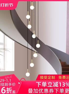 楼梯灯圆吊别灯现代XCP简复约墅公寓loft式楼旋转轻奢玻璃球长线