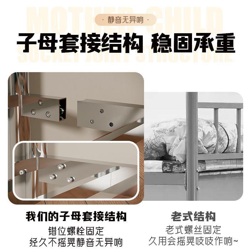 304不成锈钢加上厚子床母下8945645铺人儿童学生宿舍出租房双层高