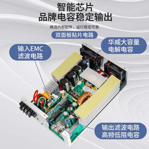 大600功率SE25002W开关电源36V12VV0-42220伏信号控制00A100恒压