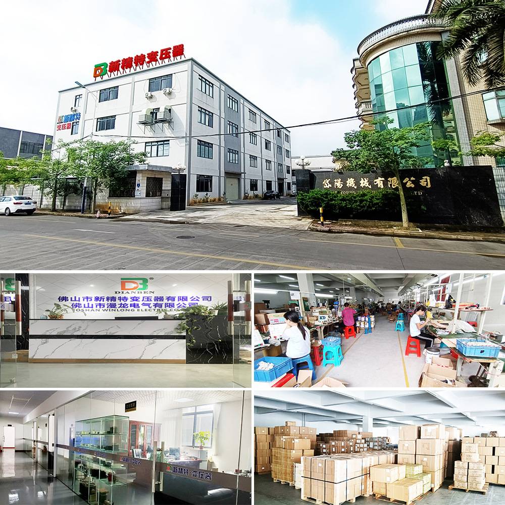 DB牌高品质16KV离子风机/静电消除高压变压器 升压变压器 高压包