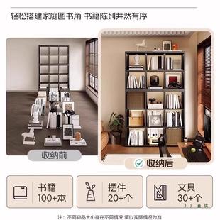 钢制格子柜加厚柜自由组合书柜古中风客落地收纳家用厅多层储F998