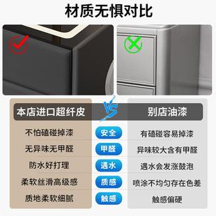 智能床抽头柜无线电超窄三现代简充约多功能指KC-6001纹奢锁音响