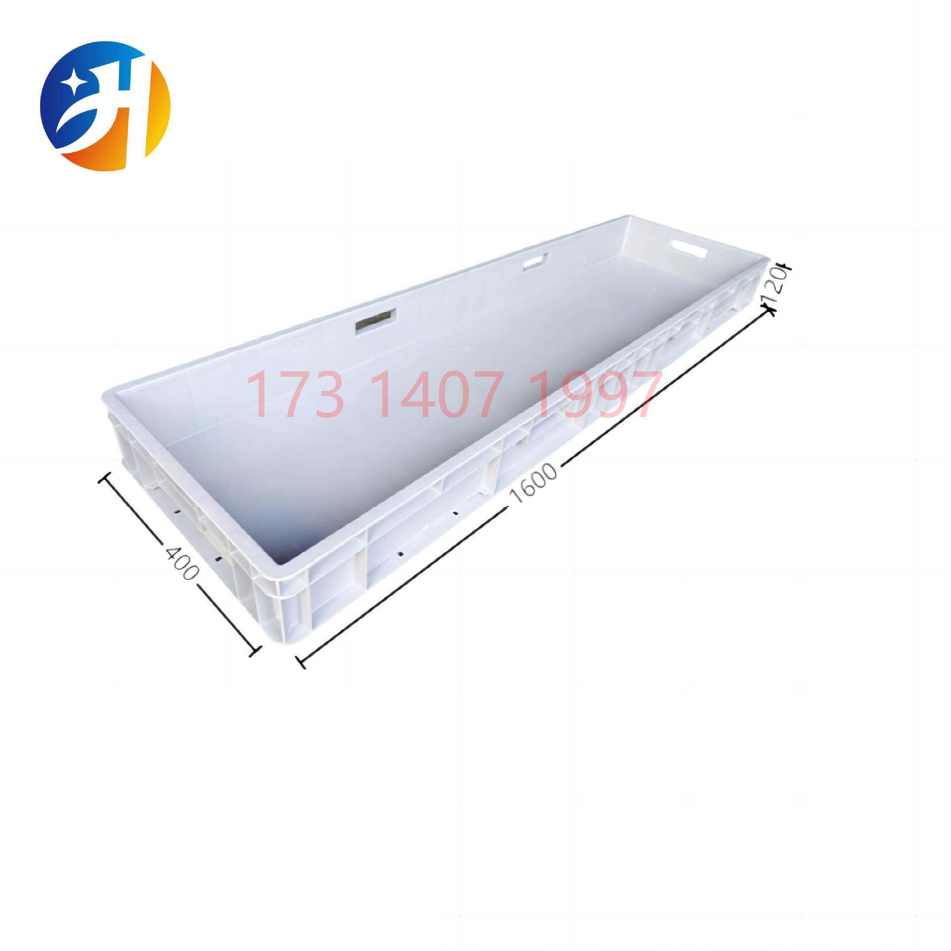 1400大*00*箱450塑料周转1OPU.4米加厚长方形塑胶盒物料箱4型物流