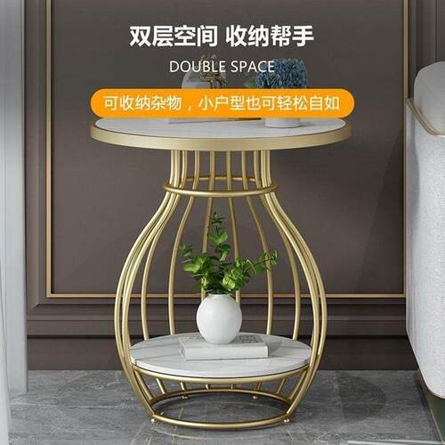 意红式轻奢现代岩边几户小茶几阳台客厅家板用小型简09约网圆形茶