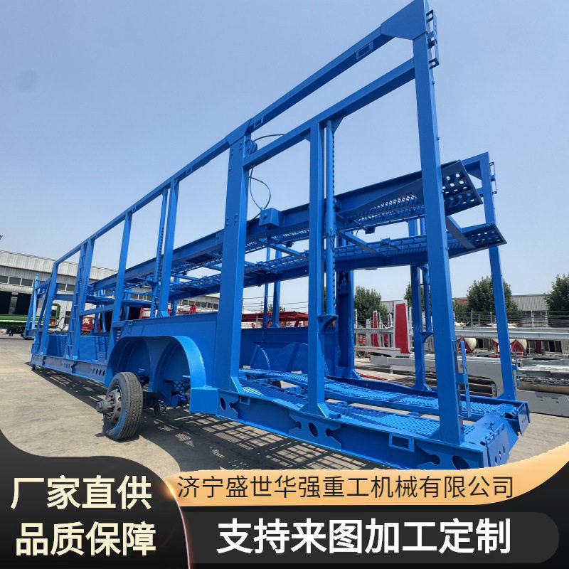 厂家直供八位笼车轿运车 前六位后四位轿运半挂车多功能轿运车