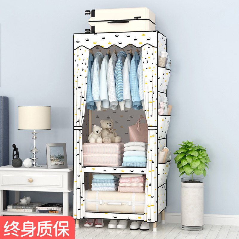 A8L9U实木可拆便携简易布衣柜