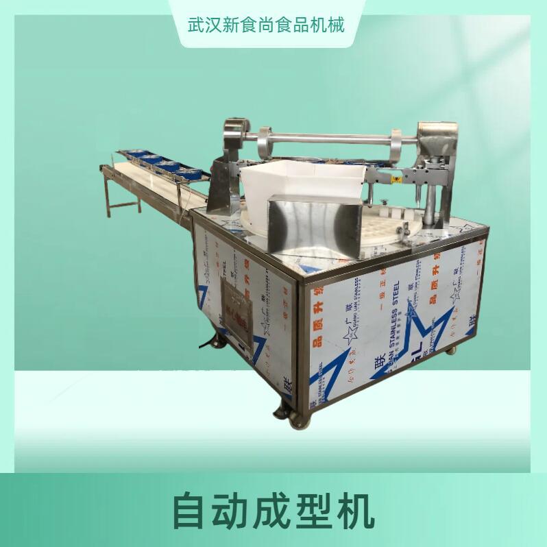 球形米花糖成型机转盘式直供