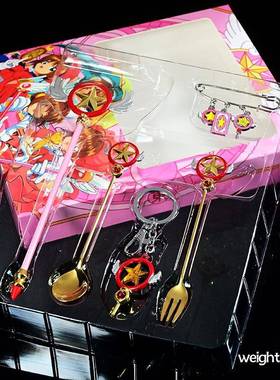 3432百变樱魔法小棒钥勺子套装匙扣胸针CarCaptor搅拌勺不锈钢d勺