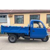 运农养殖运输轮三轮车工地工程自卸三车WRN矿用山爬坡输车