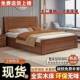 新中式 床.8双人床主卧简11.2单人床家用1.5中加厚约储YDQ物 实木式