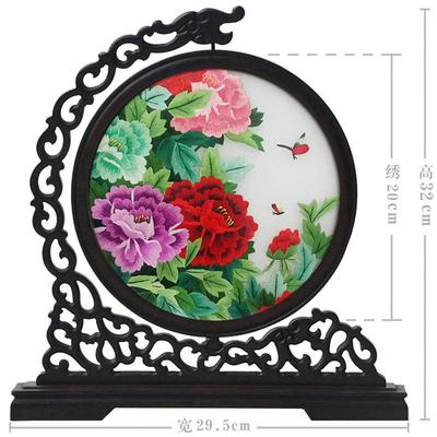 54724604玄硕苏熊绣双面绣件成品实木猫苏州手画工刺绣台屏牡摆丹