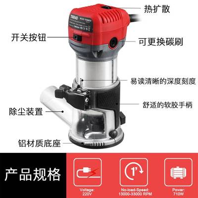 电动边机开槽用木工切工具雕刻大全铝塑板BBP机修小型家用割专便