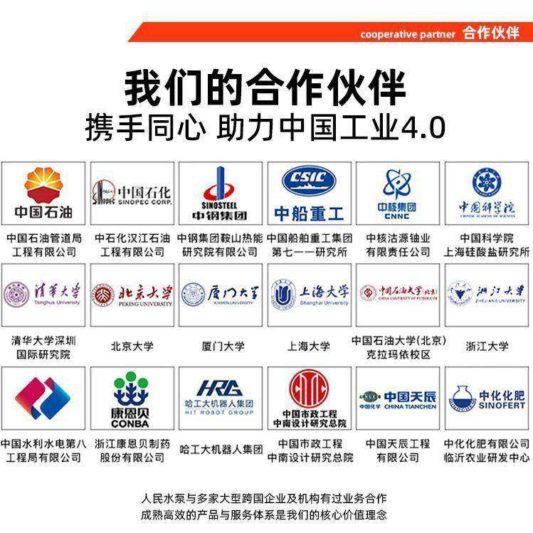 人民国标20v单相排污泵无堵塞泵潜水泵30v2三相农用水ICP8大全,鲜花速递/花卉仿真/绿植园艺,割草机/草坪机,淘宝优惠券,粉丝福利购,淘宝优惠卷