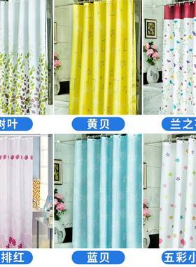 浴帘套装防水加厚帘伸缩杆浴打帘杆窗帘杆UXF浴室帘杆免孔直杆型