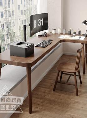 实改木转ZX-72226角飘窗书桌长短腿小子阳桌子窗台高低脚工作台台