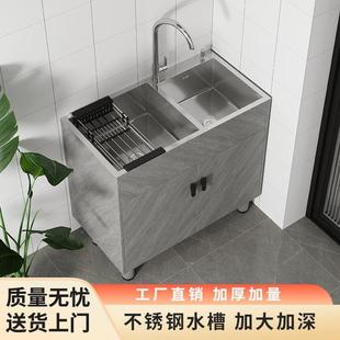 新款水槽一房橱体柜浴室柜家用厨台出租房单槽JVE落地式简易阳洗