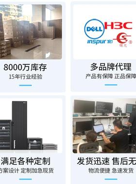 数通智选SBPZ57220-1网2TP/8P-LIA口C交换机8千兆以太企业级优选