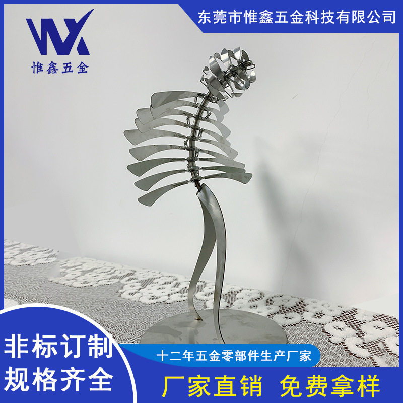 户外不锈钢纸片人风车雕塑摆件