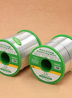 泛龙高标准无铅锡丝丝高纯度100PPM环保焊锡0RCE00g无铅锡16线加