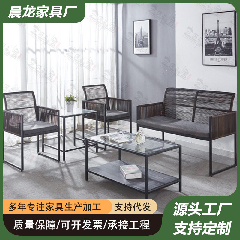 户外休闲藤编桌椅 庭院露台阳台休闲客厅藤椅组合 藤编茶几家具