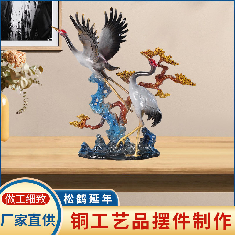 厂家直销铜雕迎客松鹤延年摆件