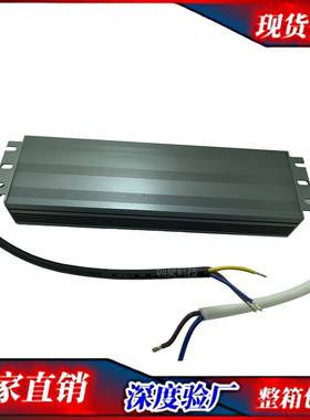 LED防水开关电源器182V20.A250W户外IP67水等防级驱XIE动变压电源