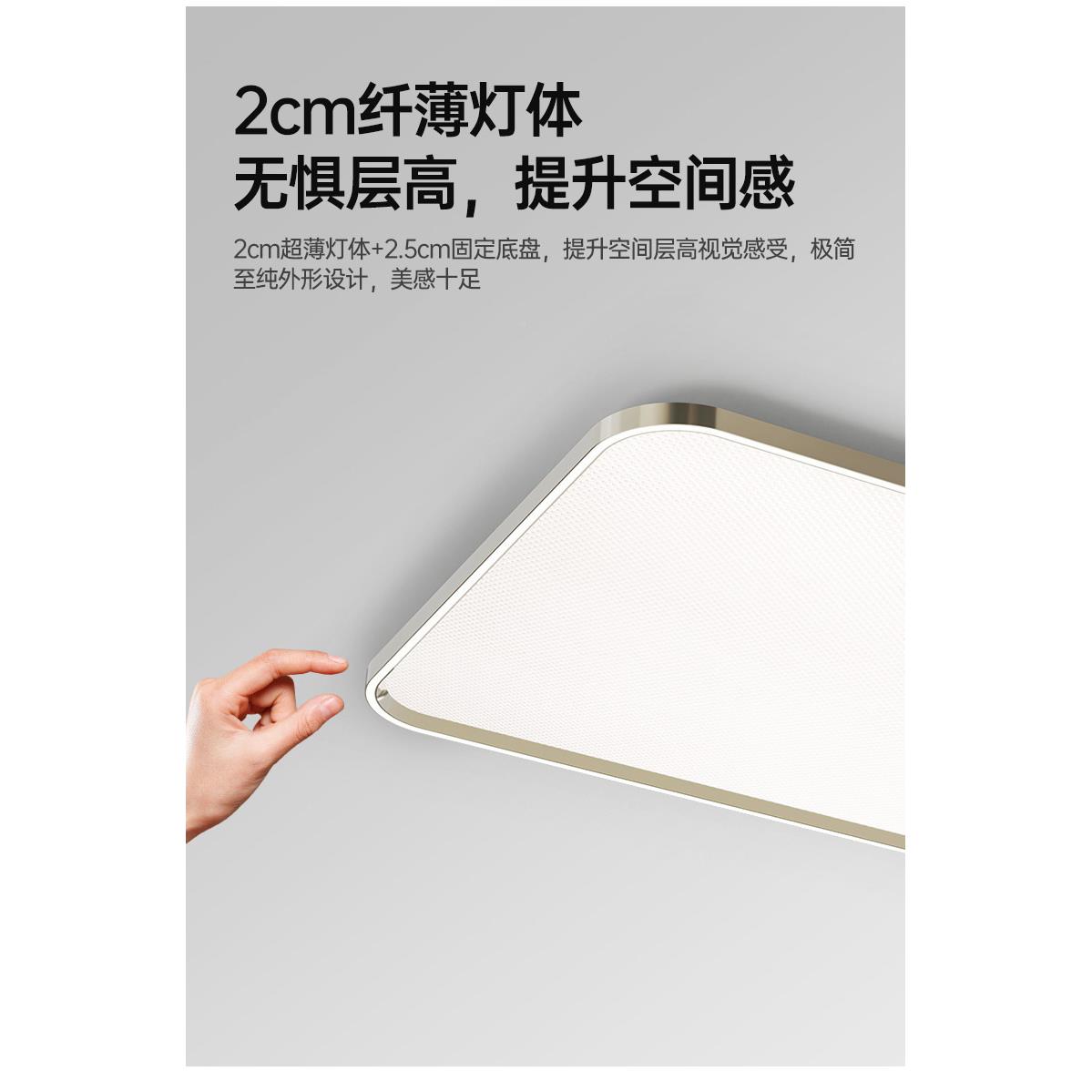 DY61705全光谱厅客灯led顶灯轻奢广东中吸山灯具代简约护眼创意现