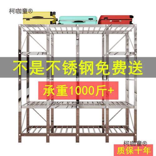 简易衣固柜布衣柜不锈钢钢架出租房现加粗加麦钢VOG管组可装折太