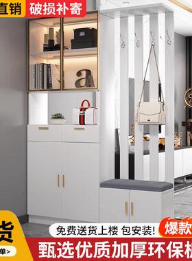 客厅玄关隔断柜现入户风PFS64206酒柜代简约体靠墙门厅柜轻奢屏风