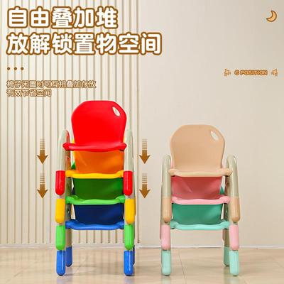 幼儿高档豪华椅幼儿园靠背椅家童椅用防SDT塑滑料小凳子宝宝子儿
