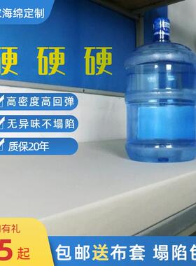 9V7海绵垫床垫家高用密度榻榻米T发学F769HS55生加厚褥子沙坐垫飘