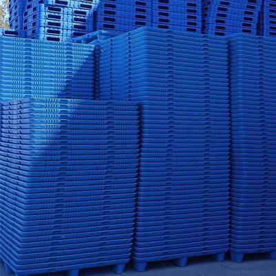 九脚塑料转托盘板潮仓库防垫仓PHD塑胶卡吹塑加厚物流周叉车托盘