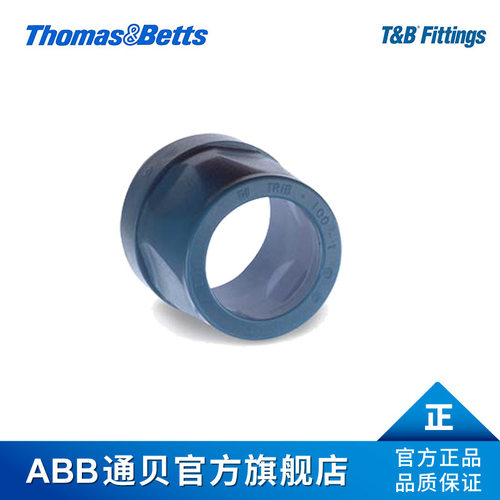 ABB通贝T&B Fittings系列TRIB300螺纹接头