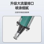 多功能高压水泥注缝浆机瓷砖1空浆鼓注防盗门窗边砂浆缝填注塞浆