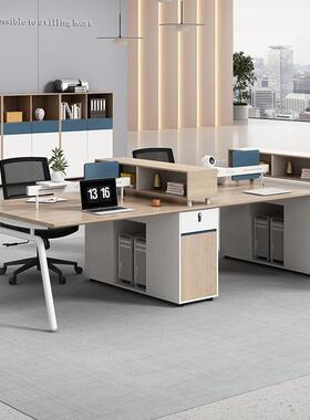 职员公WXV桌办椅组员合4/6人位办公室电脑桌员工位简约带板隔挡职