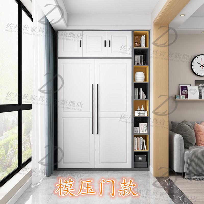 隐形床柜客沙发一体阳台0.QDU衣9m厅壁床壁板墨菲床隐藏翻床折叠
