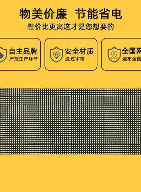 F5e.0点d动阵单元板P7.62室内80*16红绿单双OCL色滚l显示屏模组1*