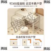 奶油风简梳室妆台卧现代约床头柜一体小户型女生主卧书桌89903化