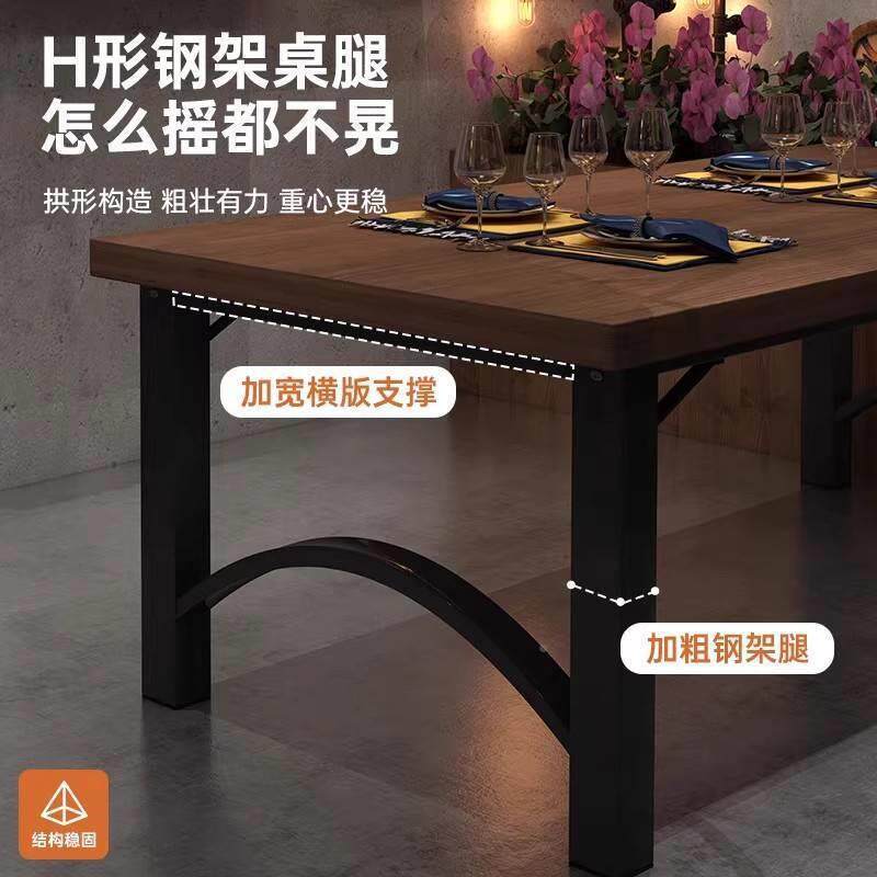 酒吧桌椅餐饮商用长方形子复椅古怀咨询客服旧风快餐烤店小桌酒馆