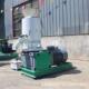 生物质料颗031 96粒锯末秸秆颗燃粒成型机设备小型家用木屑颗粒机